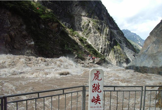 麗江古城、拉市海、虎跳峽、大理雙廊雙飛5日