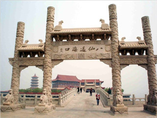 <strong><font color='#0000FF'>（親子出游首選）L7：青島、海陽萬米金沙灘、北</font></strong>