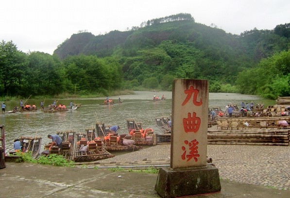 武夷山、九曲溪漂流、廈門鼓浪嶼、船游金門、