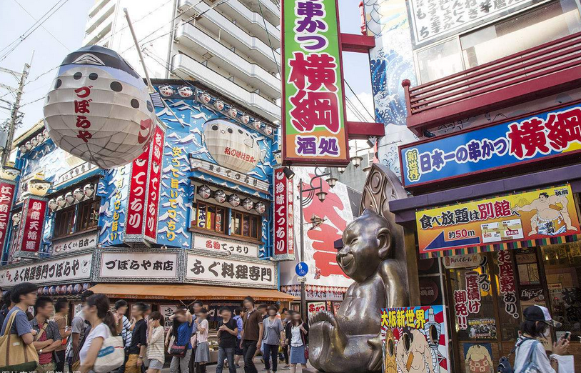 大阪一地6日【自由行】機(jī)票の首晚酒店