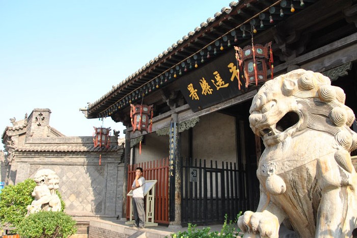 晉祠、平遙古城、喬家大院雙高2日G-01