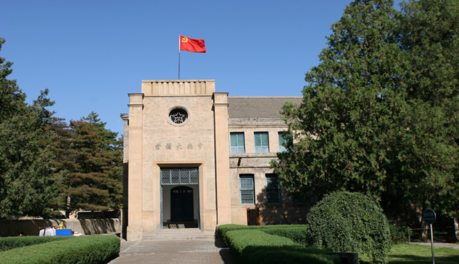 延安棗園、南泥灣、壺口、西安兵馬俑、華清宮